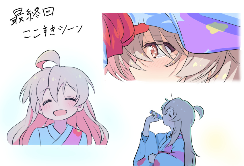 1girl ahoge blush bottle closed_eyes drinking genderswap genderswap_(mtf) highres japanese_clothes kimono long_hair onii-chan_wa_oshimai! orange_eyes oyama_mahiro pink_hair solo tears translation_request yukata yuu_kurema