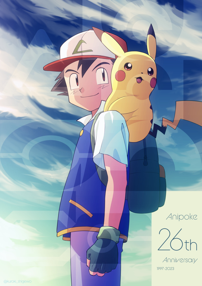 1boy anniversary ash_ketchum backpack bag baseball_cap black_hair blue_jacket blue_sky brown_eyes closed_mouth clouds dated fingerless_gloves from_side gloves green_gloves hat highres jacket kuroki_shigewo looking_away on_shoulder open_mouth pants pikachu poke_ball_symbol pokemon pokemon_(anime) pokemon_(creature) pokemon_journeys pokemon_on_shoulder popped_collar short_hair sky smile spiky_hair