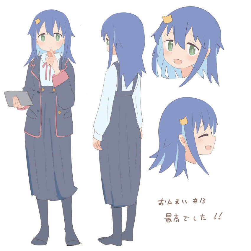 1girl :d ^_^ black_jacket black_skirt blue_hair closed_eyes commentary finger_to_mouth full_body green_eyes highres huge7531 jacket light_blue_hair long_hair long_skirt long_sleeves looking_at_viewer multicolored_hair multiple_views no_shoes onii-chan_wa_oshimai! open_clothes open_jacket open_mouth school_uniform shirt simple_background skirt smile suspender_skirt suspenders tenkawa_nayuta translated two-tone_hair white_shirt
