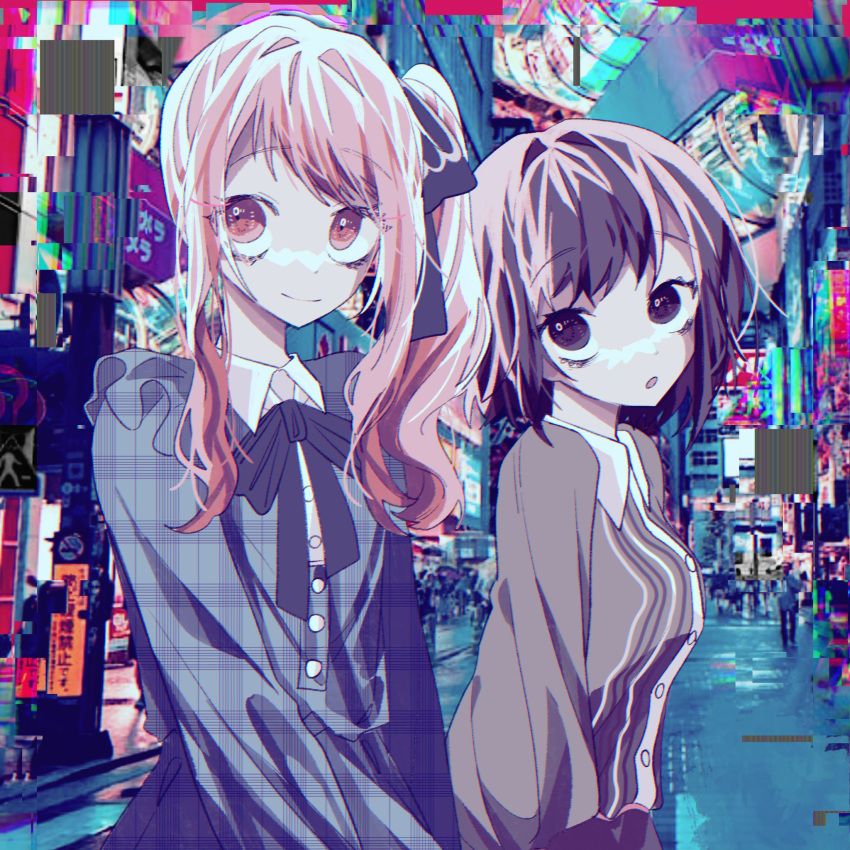 2girls :o akiyama_mizuki black_bow bow breasts brown_eyes brown_hair buttons chromatic_aberration collared_shirt commentary_request cowboy_shot frills glitch hair_bow highres hiragana kanji katakana light_smile long_sleeves looking_ahead medium_hair multiple_girls neon_lights open_mouth pink_eyes pink_hair plaid project_sekai road road_sign shinonome_ena shirt shop sign smile standing street striped wet zer0h