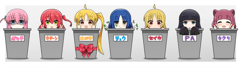 6+girls ^_^ absurdres ahoge alcohol_carton black_hair blonde_hair blue_eyes blue_hair blunt_bangs blush bocchi_the_rock! border bow bowtie character_name chibi closed_eyes commentary cube_hair_ornament double_v drumsticks frown gloom_(expression) gotou_hitori goumonsha green_eyes hair_between_eyes hair_ornament highres hiroi_kikuri holding holding_carton holding_drumsticks ijichi_nijika ijichi_seika in_container kita_ikuyo leaf long_hair long_sleeves looking_at_viewer medium_hair mole mole_under_eye mouth_hold multiple_girls one_side_up pa-san pink_hair polka_dot_bowtie purple_hair red_bow red_bowtie red_eyes redhead shaded_face side_ponytail sleeves_past_fingers sleeves_past_wrists smile trash_can v white_border yamada_ryou yellow_eyes