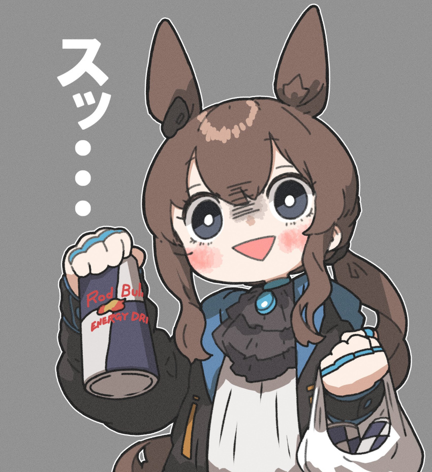 1girl amiya_(arknights) amonitto animal_ears arknights ascot bag black_ascot black_eyes black_jacket blue_jacket blush bright_pupils brooch brown_hair can commentary earpiece empty_eyes energy_drink gloom_(expression) grey_background hand_up highres holding holding_bag holding_can hood hood_down hooded_jacket incoming_drink jacket jewelry long_hair long_sleeves looking_at_viewer low_ponytail multicolored_clothes multicolored_jacket multiple_rings open_clothes open_jacket outline plastic_bag rabbit_ears rabbit_girl red_bull ring shirt sidelocks simple_background smile solo triangle_mouth two-tone_jacket upper_body white_outline white_pupils white_shirt wide-eyed