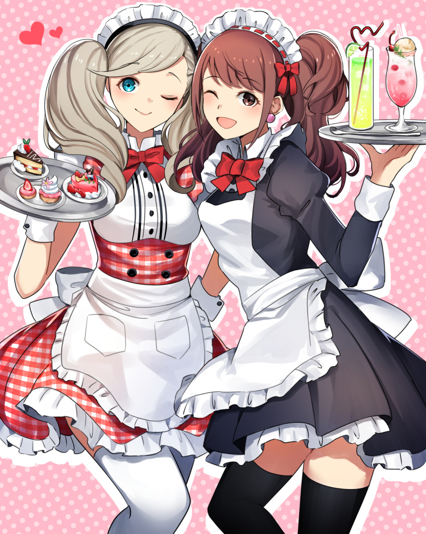 2girls :d alternate_costume apron back_bow black_dress black_thighhighs blue_eyes bow brown_eyes cake cake_slice closed_mouth commentary company_connection crazy_straw crossover curvy dress drink drinking_straw earrings english_commentary enmaided eyelashes food frilled_apron frills hair_bow hand_up happy heads_together heart heart_straw highres holding holding_tray jewelry juliet_sleeves kujikawa_rise kuki_tan light_blush long_hair long_sleeves looking_at_viewer maid maid_apron maid_headdress multiple_girls one_eye_closed open_mouth persona persona_4 persona_5 petticoat pink_background plaid plaid_dress polka_dot polka_dot_background puffy_sleeves red_bow red_dress sidelocks simple_background smile swept_bangs takamaki_anne thigh-highs trait_connection tray twintails wavy_hair white_apron white_bow white_thighhighs white_wrist_cuffs zettai_ryouiki