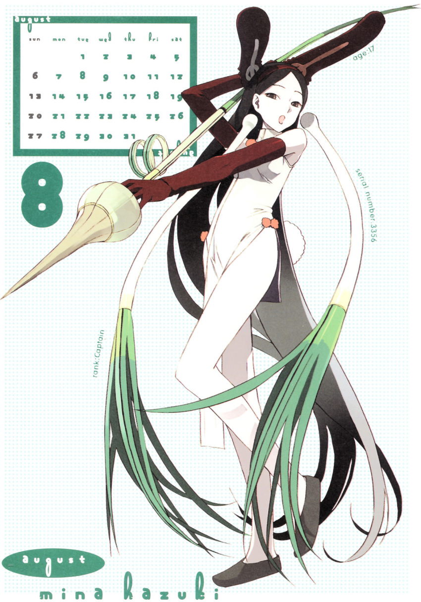 animal_ears rabbit_ears calendar chinadress getsumen_to_heiki_mina hazuki_mina okama