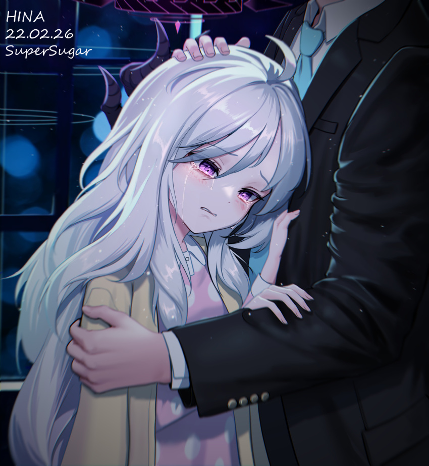 1boy 1girl ahoge blue_archive blue_necktie blurry business_suit commentary_request crying crying_with_eyes_open demon_girl demon_horns depth_of_field forehead formal hair_between_eyes halo headpat height_difference highres hina_(blue_archive) horns indoors jacket jacket_on_shoulders long_hair long_sleeves looking_at_another necktie night night_sky official_alternate_costume open_clothes open_jacket out_of_frame pajamas parted_lips pink_pajamas polka_dot polka_dot_pajamas sensei_(blue_archive) sidelocks sky streaming_tears suit supersugar sweater_jacket tears violet_eyes white_hair window yellow_jacket