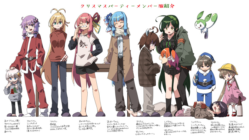 1boy 6+girls =_= ^_^ a.i._voice absurdres adachi_rei ahoge alternate_costume android animal_slippers antenna_hair arms_behind_back belt black_hair black_hoodie black_leggings black_pants black_shorts black_sleeves black_socks blade blonde_hair blue_eyes blue_hair blunt_bangs bottle braid brooch brown_coat brown_hair brown_jacket brown_sweater character_name character_profile christmas_sweater closed_eyes closed_mouth coat collarbone collared_dress datemegane denim disembodied_head dress drooling drunk eye_contact fake_facial_hair fake_mustache floating full_body gloves green_eyes green_hair green_hairband green_hoodie grey_sweater hair_ornament hair_ribbon hairband hand_in_pocket hand_on_another's_head hand_on_own_hip hanten_(clothes) hat headgear heart_brooch highres holding_carton holding_head hood hood_down hoodie jacket jeans jewelry kizuna_akari_(moe) kneehighs kotonoha_akane kotonoha_aoi kyoumachi_seika layered_shirt layered_sleeves leaning_on_table leggings light_brown_hair light_purple_hair lineup long_hair long_sleeves looking_at_another looking_at_viewer low_twin_braids lying mary_janes multiple_girls omake on_back on_floor one_eye_closed one_side_up open_clothes open_coat open_mouth orange_hair oversized_clothes pants pink_dress pink_hair radio_antenna red_eyes red_sweater ribbed_sweater ribbon sake_bottle santa_costume santa_hat scarf school_hat shirt shoes short_hair short_hair_with_long_locks short_over_long_sleeves short_sleeves shorts sidelocks sleeves_past_fingers sleeves_past_wrists slippers smile socks standing surprised sweater table thick_eyebrows touhoku_kiritan touhoku_zunko tsukuyomi_ai tsukuyomi_shouta tsurumaki_maki turn_pale turtleneck turtleneck_sweater twin_braids twintails twirling_mustache utau v-shaped_eyebrows violet_eyes vocaloid voiceroid white_background white_gloves white_hair white_scarf white_shirt white_socks yellow_eyes yuzuki_yukari zundamon