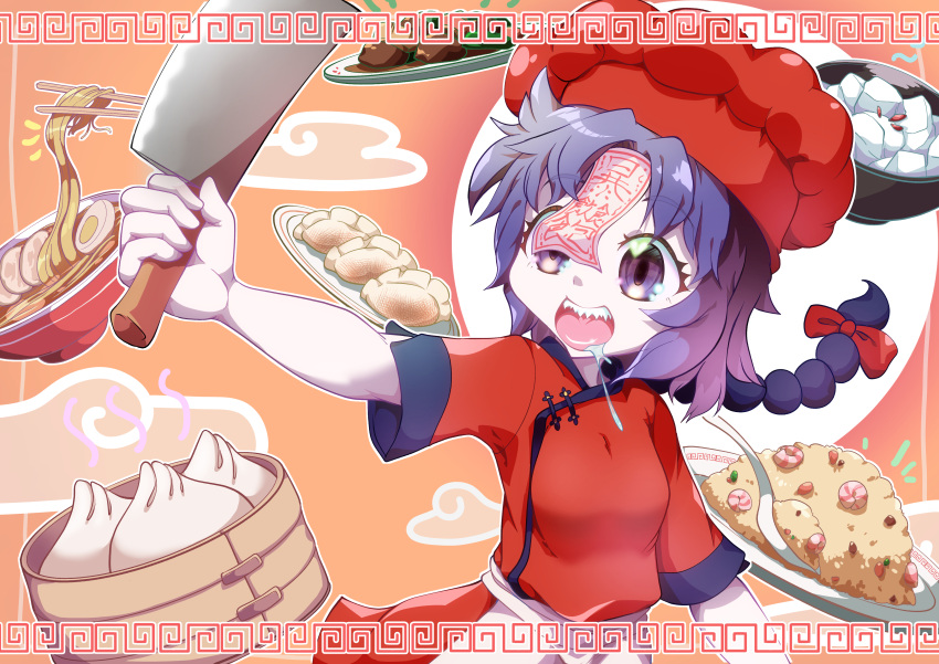 1girl absurdres alternate_costume alternate_hairstyle apron baozi bow bowl braid braided_ponytail breasts chef_hat china_dress chinese_clothes chopsticks commentary_request dress dumpling food food_request fried_rice hair_bow hat highres jiangshi jiaozi long_hair meandros medium_bangs miyako_yoshika noodles open_mouth orange_background pale_skin parted_bangs plate purple_hair ramen red_bow red_dress red_headwear saliva short_sleeves shrimp small_breasts smile solo soup tonkatsu touhou upper_body user_yux9878 violet_eyes waist_apron white_apron