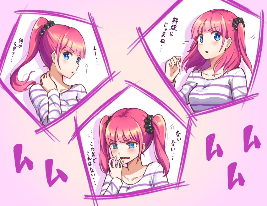 1girl :o @_@ alternate_hairstyle black_scrunchie blue_eyes blunt_bangs blush collarbone commentary_request go-toubun_no_hanayome hair_ornament hair_scrunchie half_updo hand_to_own_mouth hand_up head_tilt highres hyoe_(hachiechi) long_sleeves looking_at_viewer medium_hair motion_lines multiple_views nakano_nino open_mouth pink_hair ponytail purple_background scrunchie shirt sidelocks simple_background sound_effects straight_hair striped striped_shirt translation_request twintails two_side_up v-shaped_eyebrows wavy_mouth white_background white_shirt wide-eyed