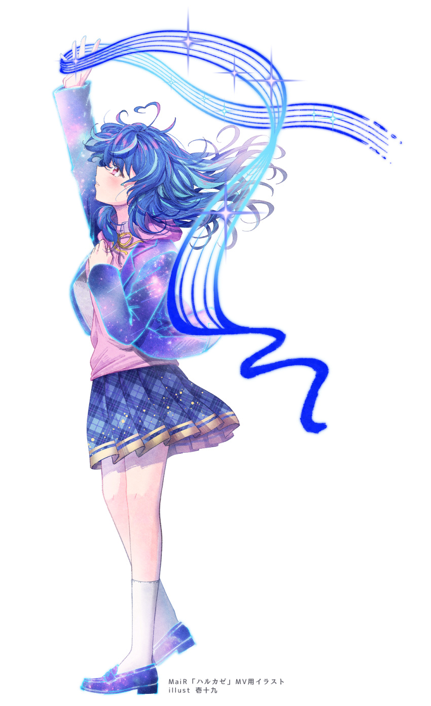 1girl ahoge alive_musix arm_up blue_hair blue_skirt collared_shirt hair_between_eyes heart heart_ahoge highres hood hood_down hooded_jacket ittokyu jacket loafers long_hair long_sleeves mair_(alive_musix) multicolored_hair neck_ribbon official_art open_clothes open_jacket pink_shirt plaid plaid_skirt pleated_skirt profile purple_footwear purple_jacket red_eyes ribbon shirt shoes simple_background skirt sleeves_past_wrists socks solo standing standing_on_one_leg streaked_hair virtual_youtuber white_background white_socks yellow_ribbon
