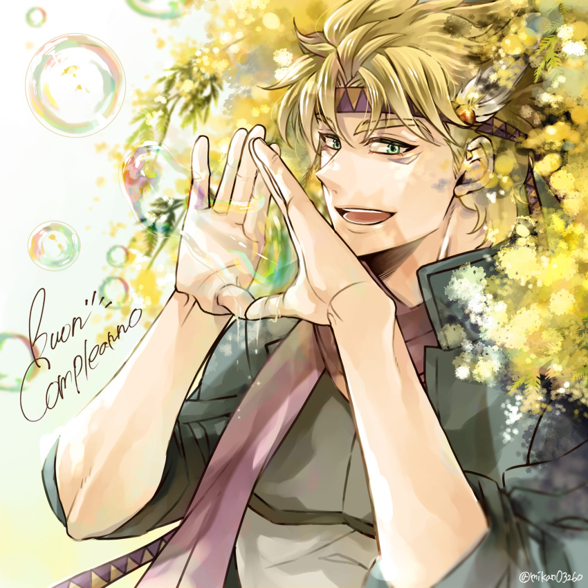 1boy battle_tendency blonde_hair caesar_anthonio_zeppeli facial_mark feather_hair_ornament feathers fingerless_gloves gloves green_eyes green_jacket hair_ornament happy_birthday headband highres hydrokinesis italian_text jacket jojo_no_kimyou_na_bouken male_focus mikan03260 pink_scarf scarf soap_bubbles solo triangle_print water