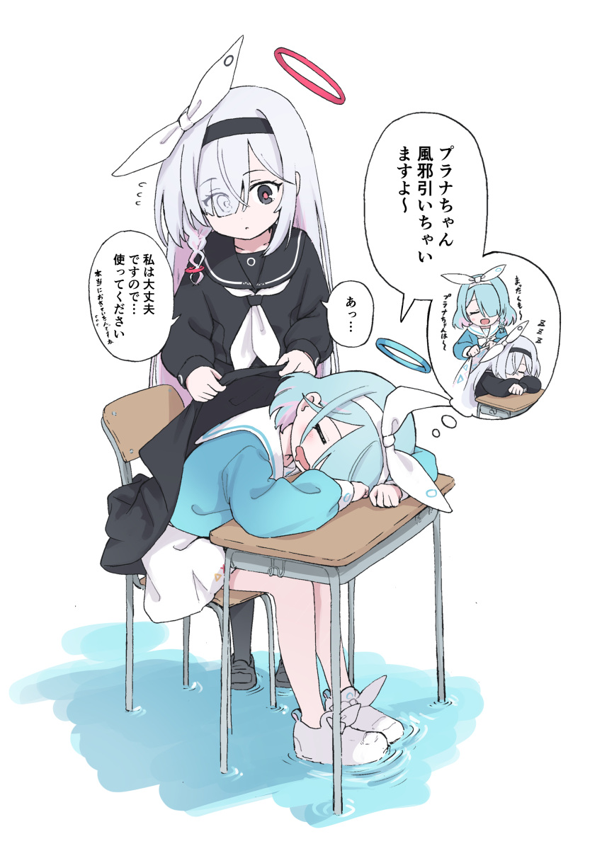 2girls a.r.o.n.a_(blue_archive) absurdres arona_(blue_archive) bare_legs black_coat black_eyes black_hairband black_serafuku blue_archive blue_hair blue_serafuku blush braid closed_eyes coat commentary_request covering desk dreaming expressionless facing_viewer full_body hair_over_one_eye hair_ribbon hairband halo head_on_table highres long_hair looking_at_another medium_hair multicolored_hair multiple_girls neckerchief open_mouth pink_hair ribbon sailor_collar school_desk school_uniform serafuku single_braid sitting skirt sleep_bubble sleep_talking sleeping sleeping_upright smile standing tamura-chan thought_bubble translation_request two-tone_hair very_long_hair white_hair white_hairband white_neckerchief white_ribbon white_skirt