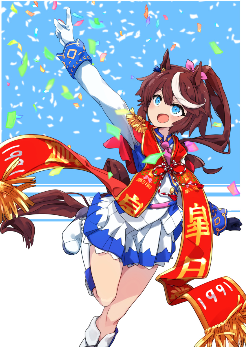 1girl animal_ears ascot asymmetrical_gloves black_gloves blue_eyes blush boots brown_hair cape confetti epaulettes gloves highres horse_ears horse_girl horse_tail jacket long_sleeves looking_up miniskirt mismatched_gloves multicolored_hair open_mouth outstretched_arm pink_ascot pointing pointing_up ponytail red_cape ribbon shoulder_cape single_epaulette skirt smile solo standing standing_on_one_leg streaked_hair tail tokai_teio_(umamusume) totomono umamusume white_footwear white_gloves white_jacket white_skirt