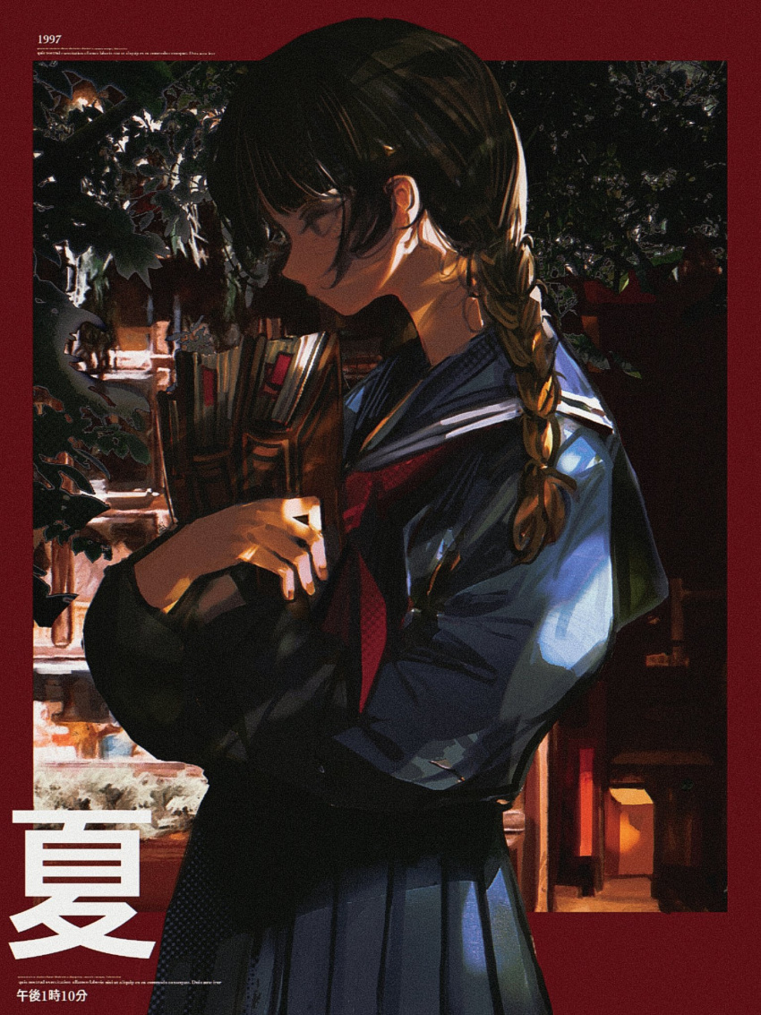 1girl blue_serafuku blunt_bangs book book_hug book_stack border braid branch brown_hair closed_mouth cowboy_shot dappled_sunlight day expressionless film_grain from_side hair_over_shoulder highres holding holding_book john_kafka leaf long_hair long_sleeves looking_ahead looking_down neckerchief object_hug orange_nails original outdoors outside_border pleated_skirt profile red_border red_neckerchief school_uniform serafuku shade sidelighting skirt solo summer sunlight tree