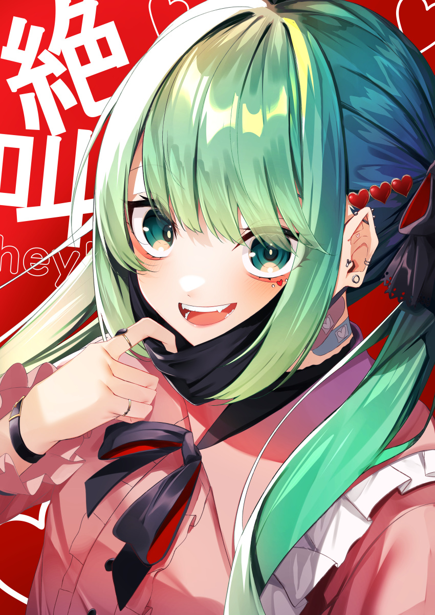 1girl :d absurdres black_bow bow center_frills collared_shirt commentary dress_shirt ear_piercing earrings facial_mark fangs frills green_eyes green_hair hair_bow hair_ornament hatsune_miku heart heart_hair_ornament highres jewelry long_hair long_sleeves looking_at_viewer mask mask_pull mouth_mask piercing pink_shirt red_background shirt smile solo suisen-21 text_background twintails upper_body vampire_(vocaloid) vocaloid