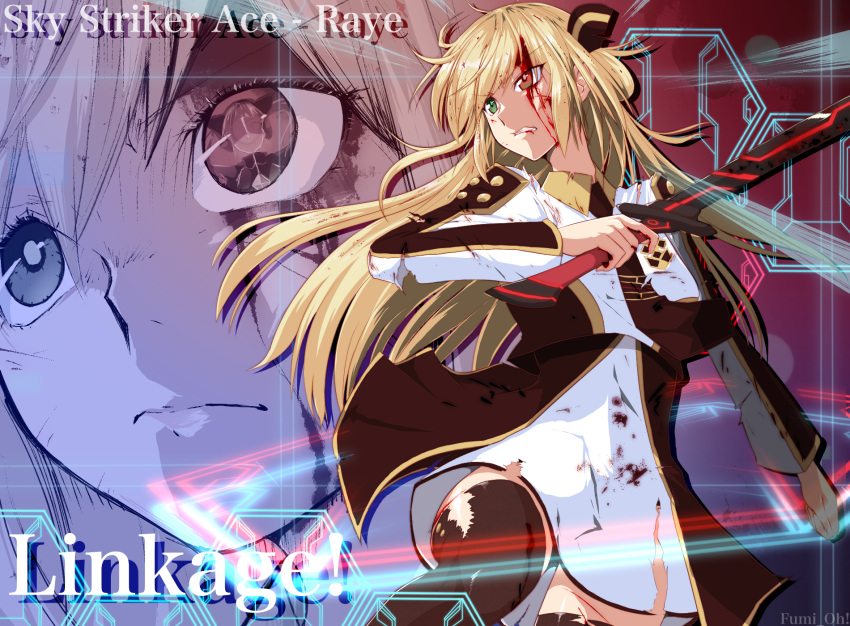 1girl artist_name blonde_hair blood blood_on_face brown_necktie character_name clenched_teeth collared_dress dress duel_monster fumio_(fumifumi) green_eyes heterochromia highres holding holding_sword holding_weapon long_hair long_sleeves necktie red_eyes sky_striker_ace_-_raye solo sword teeth thigh-highs torn_clothes torn_thighhighs two-tone_dress weapon yu-gi-oh!