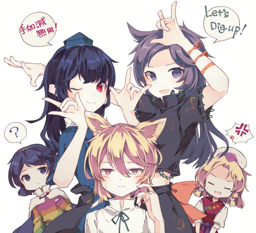 5girls ;) ? \m/ blue_hair closed_eyes dark_blue_hair english_text hands_up highres himemushi_momoyo iizunamaru_megumu kudamaki_tsukasa light_brown_hair long_hair looking_at_viewer multiple_girls one_eye_closed open_mouth sato_imo short_hair simple_background smile tamatsukuri_misumaru tenkyuu_chimata touhou translation_request unconnected_marketeers very_long_hair white_background