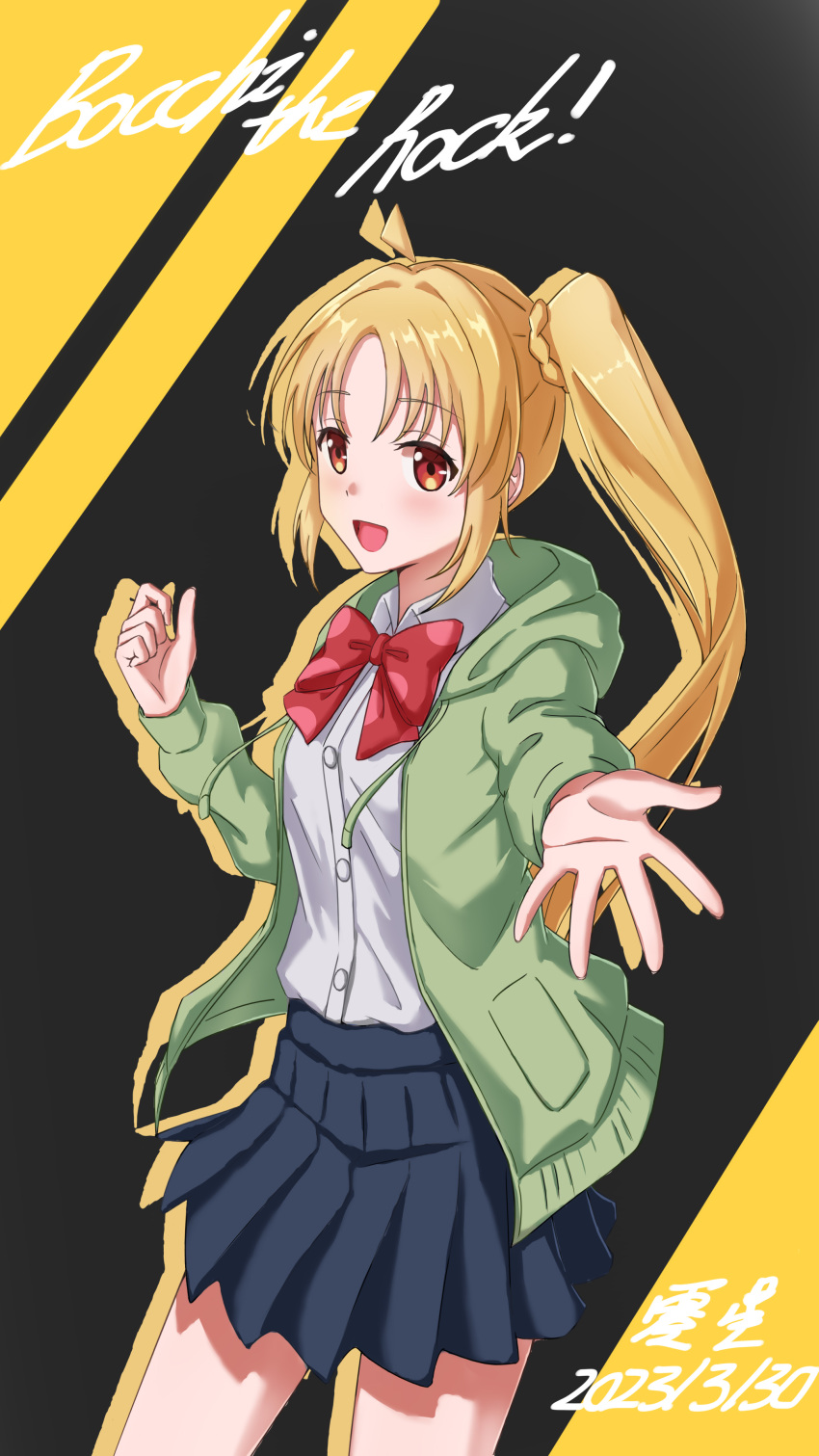 1girl 66129327 :d absurdres ahoge blonde_hair blue_skirt bocchi_the_rock! bow bowtie collared_shirt commentary_request copyright_name cowboy_shot dated green_hoodie highres hood hoodie ijichi_nijika long_hair long_sleeves looking_at_viewer open_clothes open_hoodie open_mouth pleated_skirt red_bow red_bowtie red_eyes school_uniform shimokitazawa_high_school_uniform shirt side_ponytail sidelocks skirt smile standing translation_request white_shirt winter_uniform