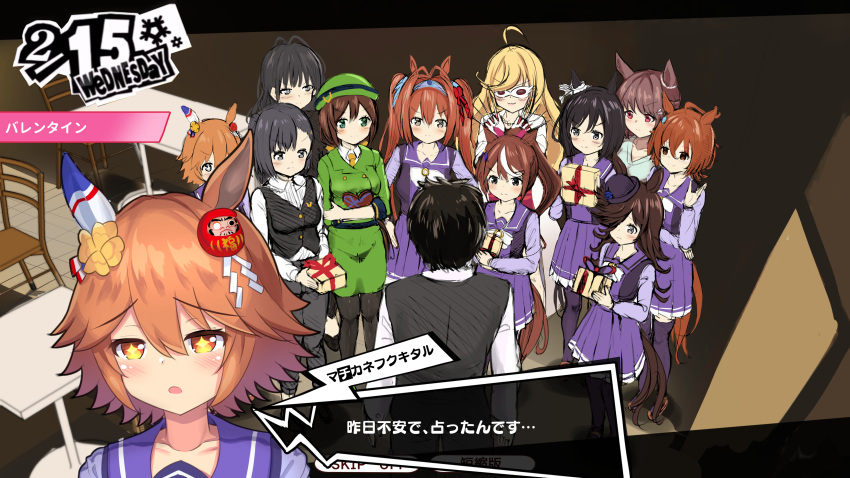 +_+ 1boy 6+girls absurdres agnes_tachyon_(umamusume) ahoge amamiya_ren animal_ears anshinzawa_sasami antenna_hair black_hair black_pants blue_flower blue_headwear blue_rose bow bowler_hat bowtie brown_eyes brown_hair buttons chair clover_hair_ornament collarbone commentary commentary_request crossover daiwa_scarlet_(umamusume) daruma_doll dialogue_box double-breasted ear_covers ear_ornament earrings eishin_flash_(umamusume) empty_eyes flower formal green_eyes green_headwear grey_eyes hair_between_eyes hair_bow hair_intakes hair_ornament hair_over_one_eye hat hat_flower hayakawa_tazuna high_ponytail highres horse_ears horse_girl horse_tail imitating jewelry kashimoto_riko kiryuuin_aoi light_hello_(umamusume) long_hair long_sleeves matikanefukukitaru_(umamusume) mifune_chihaya multiple_girls necktie orange_eyes orange_hair pants pants_rolled_up parody persona persona_5 persona_5_the_royal pleated_skirt purple_sailor_collar purple_shirt purple_skirt rice_shower_(umamusume) rose sailor_collar sailor_shirt scene_reference school_uniform shide shirt short_hair single_ear_cover single_earring skirt skirt_suit snowflakes source_quote suit swept_bangs tail tiara tilted_headwear tokai_teio_(umamusume) tracen_school_uniform trainer_(umamusume) trait_connection translated twintails umamusume valentine vest white_bow white_bowtie white_hair winter_uniform yellow_necktie yuutopia