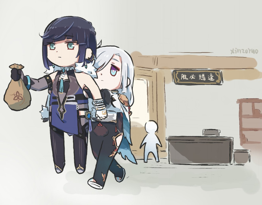 1other 2girls architecture bag carrying carrying_under_arm chibi chinese_clothes chinese_text east_asian_architecture genshin_impact holding holding_bag long_hair multiple_girls shenhe_(genshin_impact) short_hair xinzoruo yelan_(genshin_impact)