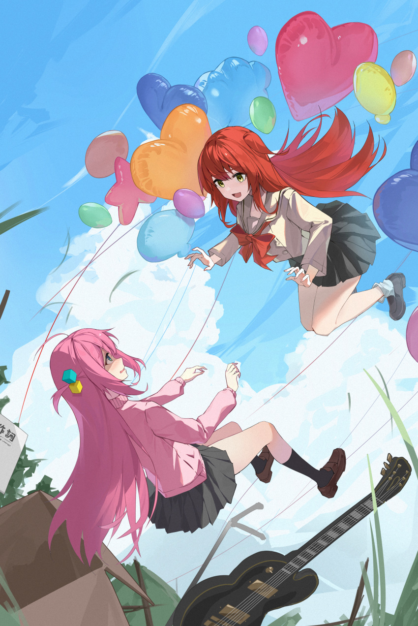 2girls :d absurdres balloon black_skirt black_socks blue_eyes blue_sky bocchi_the_rock! bow box brown_footwear cardboard_box clouds commentary_request cube_hair_ornament full_body gotou_hitori green_eyes grey_skirt guitar hair_between_eyes hair_ornament hair_over_eyes heart_balloon highres instrument jacket kita_ikuyo loafers long_hair long_sleeves looking_at_another multiple_girls one_side_up open_mouth origami42169025 outdoors pink_hair pink_jacket pleated_skirt red_bow redhead sailor_collar school_uniform shoes shuka_high_school_uniform skirt sky smile socks star_balloon track_jacket white_sailor_collar white_socks