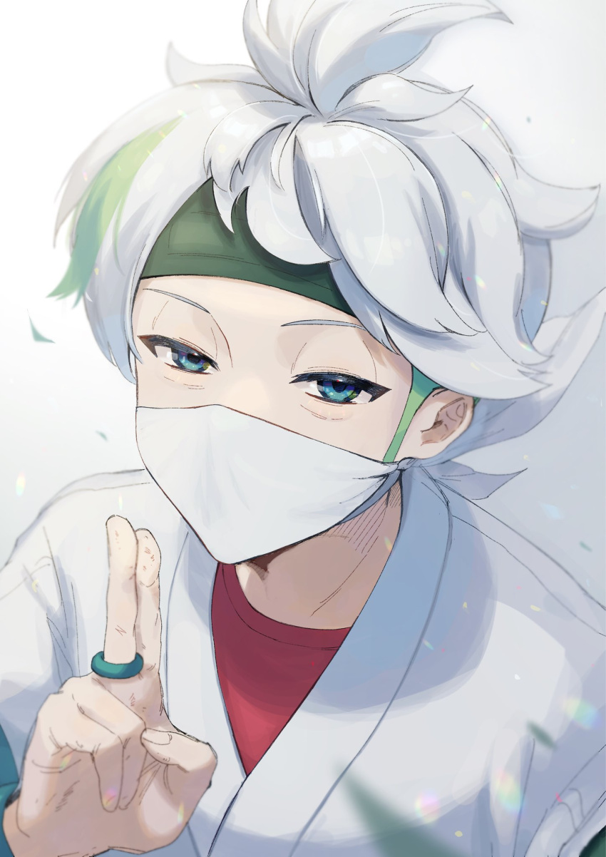 1boy beni_(pokemon) commentary_request falling_leaves green_eyes green_hair green_headband half-closed_eyes hand_up headband highres jacket jewelry kienai_11 leaf male_focus mask medium_hair mouth_mask multicolored_hair pokemon pokemon_(game) pokemon_legends:_arceus red_shirt ring shirt solo two-tone_hair upper_body white_background white_hair white_jacket