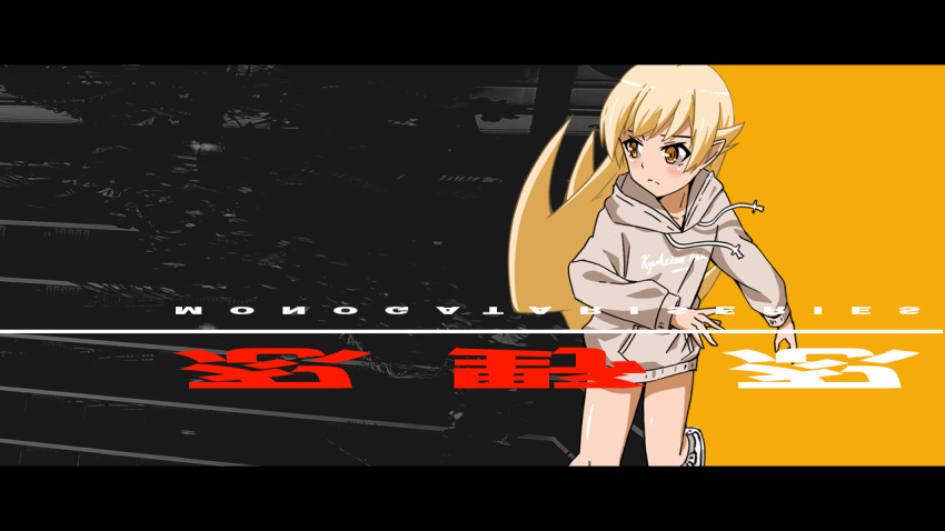 1girl bare_legs black_border blonde_hair border closed_mouth clothes_writing copyright_name drawstring english_text expressionless feet_out_of_frame flipped_hair foreground_text grey_hoodie hair_between_eyes hair_flaps hood hood_down hoodie letterboxed light_blush long_hair long_sleeves looking_to_the_side monogatari_(series) orange_background oshino_shinobu patterned_background pointy_ears running running_towards_viewer shoes sidelocks solo sonikkusupin upside-down_text very_long_hair white_shoes yellow_eyes