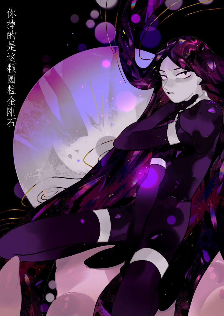 1other absurdly_long_hair androgynous black_footwear black_gloves black_hair black_thighhighs bort catfood colored_skin crystal_hair elbow_gloves floating_hair frown gloves glowing glowing_hair hand_on_own_neck highres houseki_no_kuni light_particles long_hair looking_at_viewer other_focus parted_lips puffy_short_sleeves puffy_sleeves sanpaku shoes short_jumpsuit short_sleeves shorts solo squatting straight_hair teeth thigh-highs very_long_hair white_skin
