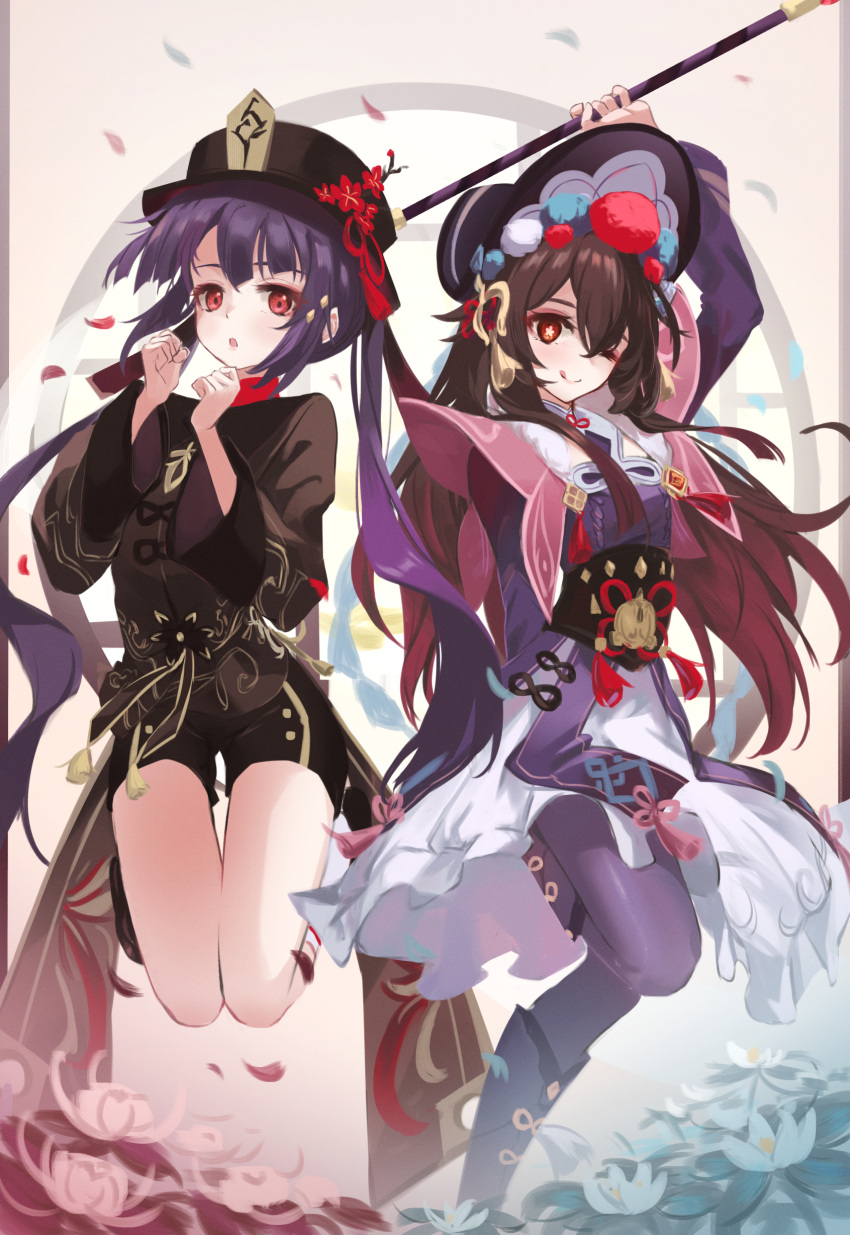 2girls :o ;) ;q absurdres alternate_costume black_pantyhose black_shorts boots capelet chinese_clothes clenched_hands cosplay costume_switch eyeshadow flower genshin_impact hair_ornament hat hat_flower hat_ornament highres holding holding_staff hu_tao_(genshin_impact) hu_tao_(genshin_impact)_(cosplay) jumping knee_boots makeup multiple_girls one_eye_closed pantyhose parted_lips pom_pom_(clothes) pom_pom_hair_ornament porkpie_hat purple_capelet purple_hair red_eyes red_eyeshadow short_shorts shorts smile staff standing standing_on_one_leg symbol-shaped_pupils timo_wei95 tongue tongue_out vision_(genshin_impact) yun_jin_(genshin_impact) yun_jin_(genshin_impact)_(cosplay)