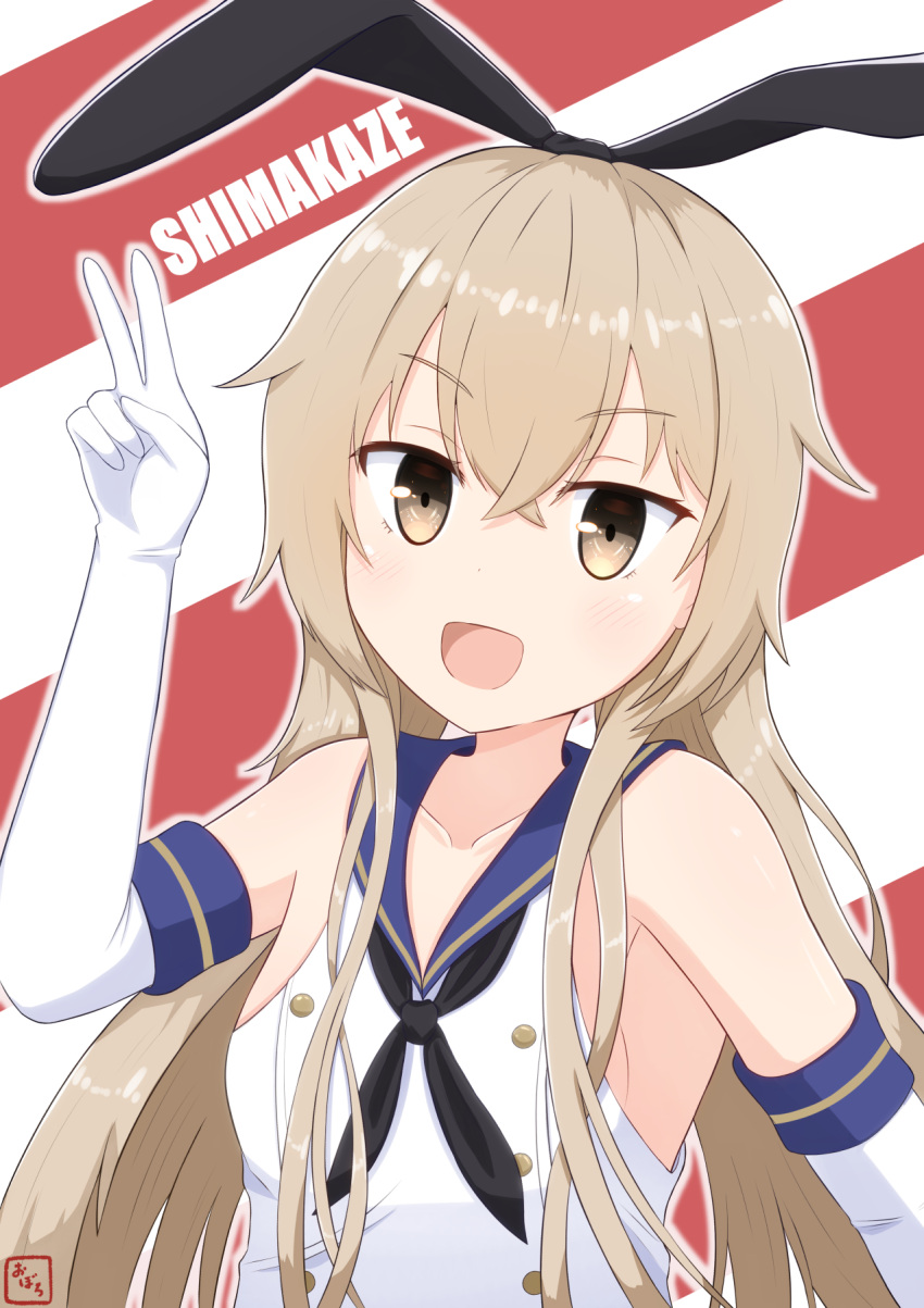1girl :d anchor_hair_ornament arms_up bad_id bad_pixiv_id black_gloves black_neckerchief blonde_hair breasts elbow_gloves english_text flat_chest gloves grey_eyes hair_ornament hairband highres kantai_collection long_hair looking_at_viewer neckerchief oboroillust open_mouth sailor_collar school_uniform serafuku shimakaze_(kancolle) smile solo striped striped_background text_background v white_gloves
