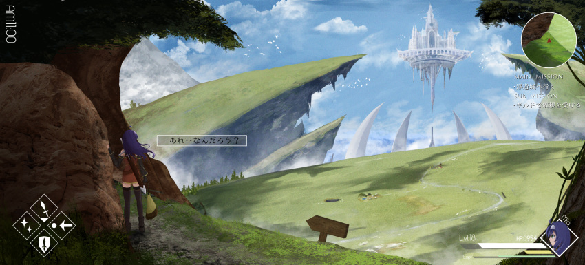 1girl ahoge bare_shoulders blue_hair blue_sky boots building castle clouds cloudy_sky commentary_request dialogue_box english_text fake_screenshot fantasy fingerless_gloves fire_emblem fire_emblem:_path_of_radiance fire_emblem:_radiant_dawn floating_castle gloves grass grey_thighhighs hairband health_bar highres landscape long_hair looking_away mia_(fire_emblem) minimap mountain nature outdoors ryuusaki_rei scenery sky solo thigh-highs timestamp translation_request tree user_interface wide_shot zettai_ryouiki