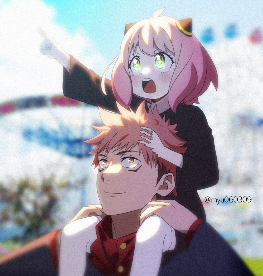 +_+ 1boy 1girl ahoge amusement_park anya_(spy_x_family) black_dress black_jacket bloom blue_sky blurry blurry_background blush brown_eyes buttons carrying cel_shading child clouds commentary_request crossover day depth_of_field dress excited facial_mark female_child ferris_wheel film_grain green_eyes hairpods hand_in_another's_hair hand_in_own_hair hand_on_another's_head hands_on_another's_thighs hands_up high_collar highres itadori_yuuji jacket jujutsu_kaisen kneehighs long_sleeves looking_afar looking_ahead looking_away looking_up medium_hair myu060309 open_mouth outdoors outstretched_arm pink_hair pointing roller_coaster short_hair shoulder_carry sidelighting sky smile socks soft_focus spiky_hair spy_x_family teeth twitter_username undercut upper_body upper_teeth_only v-neck white_socks