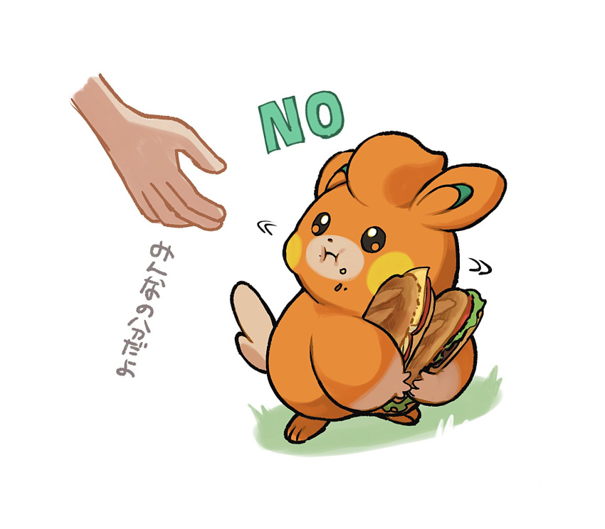 :i closed_mouth commentary_request disembodied_limb elizabeth_(tomas21) food food_on_face grass highres holding holding_food lettuce looking_up pawmi pokemon sandwich standing tomato tomato_slice translation_request white_background