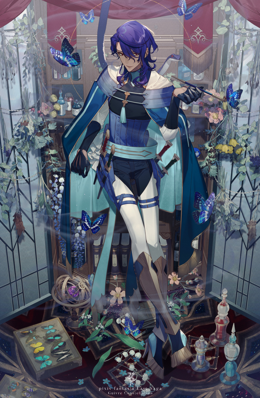 1boy absurdres black_butterfly black_gloves blue_butterfly blue_cape blue_hair bookshelf bottle bug butterfly cape character_name copyright_name flower gloves guivre_constellation herbs highres indoors kiseru knife lily_of_the_valley loaded_interior long_hair male_focus pixiv_fantasia pixiv_fantasia_last_saga potion red_eyes rezia sheath sheathed smoking_pipe snake solo tassel yellow_butterfly