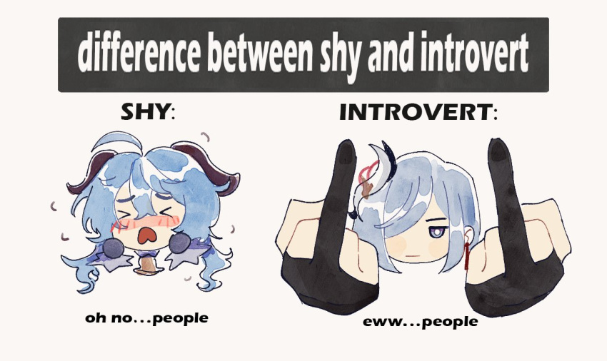 2girls bell blue_eyes blue_hair blush comparison difference_between_shy_and_introvert_(meme) double_middle_finger earrings english_text ganyu_(genshin_impact) genshin_impact gloves goat_horns grey_hair hair_over_one_eye horns jewelry long_hair looking_at_viewer low_ponytail meme middle_finger multiple_girls neck_bell nose_blush partially_fingerless_gloves rilu_(riumuowo) shenhe_(genshin_impact) shy tassel tassel_earrings