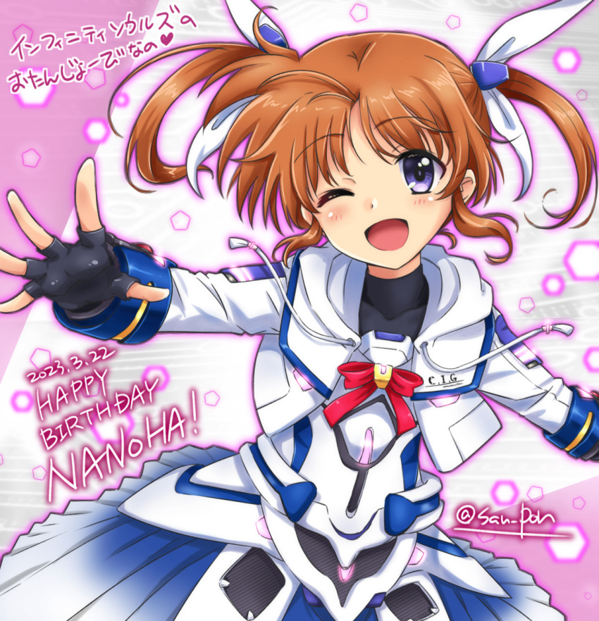 1girl artist_name black_gloves blue_eyes blush breasts brown_hair dated fingerless_gloves gloves hair_ribbon happy_birthday highres looking_at_viewer lyrical_nanoha magical_girl mahou_shoujo_lyrical_nanoha mahou_shoujo_lyrical_nanoha_a's one_eye_closed open_mouth ribbon san-pon short_hair signature small_breasts smile solo takamachi_nanoha twintails