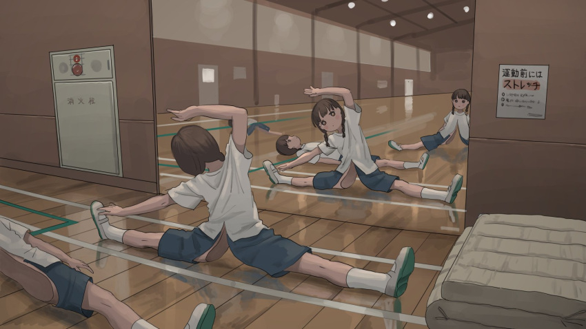 1other 3girls arm_up body_horror braid brown_eyes brown_hair dai3syougen exercise gym gym_shirt gym_shorts gym_uniform highres indoors kneehighs mat mirror multiple_girls original outstretched_arm reflection reflective_floor shirt shoes shorts sliced socks spread_legs stretching surreal translation_request twin_braids uwabaki white_shirt white_socks wide_sleeves wide_spread_legs yoga