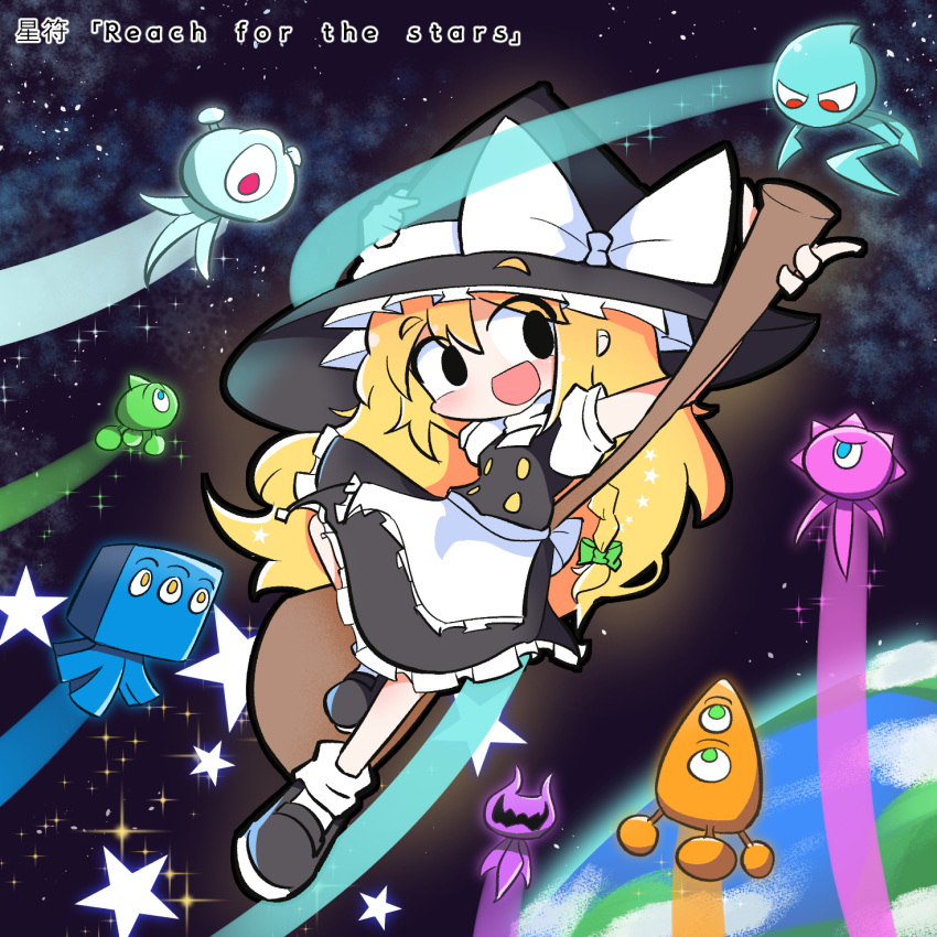 1girl 6+others alien black_dress black_eyes black_footwear blonde_hair blush bow braid broom buttons crossover dress earth_(planet) english_text extra_eyes frilled_dress frills green_bow hat hat_bow highres holding holding_broom kirisame_marisa long_hair malrangdonut multiple_others no_eyes one-eyed open_mouth planet puffy_short_sleeves puffy_sleeves sega shoes short_sleeves smile sneakers socks sonic_(series) sonic_colors space star_(sky) star_(symbol) touhou white_bow white_sleeves white_socks wisp_(sonic) witch witch_hat