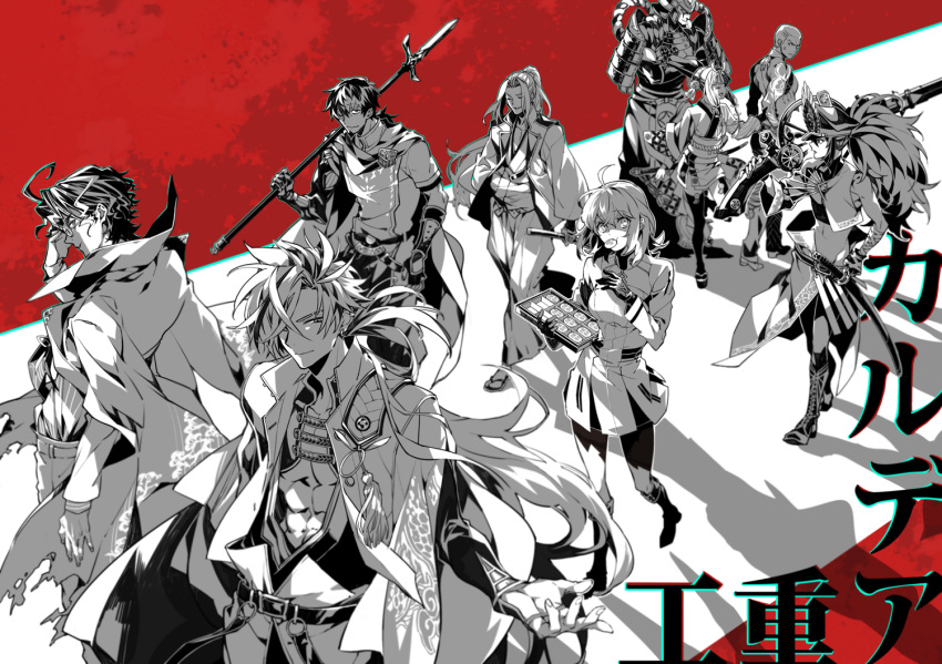 ahoge arm_tattoo armor boots cape coat coat_on_shoulders eating emiya_alter facial_hair fate/grand_order fate_(series) fujimaru_ritsuka_(female) fujimaru_ritsuka_(female)_(decisive_battle_chaldea_uniform) glasses goatee greyscale_with_colored_background gun hakama hat hector_(fate) izumo_no_okuni_(fate) japanese_armor japanese_clothes katana kotobuki_toro long_hair oda_kippoushi_(fate) oda_nobunaga_(fate) one_eye_closed over_shoulder polearm sasaki_kojirou_(fate) spear sword takasugi_shinsaku_(fate) tattoo thigh-highs weapon weapon_over_shoulder yoshida_shouin_(fate) zanzaburou_(fate)