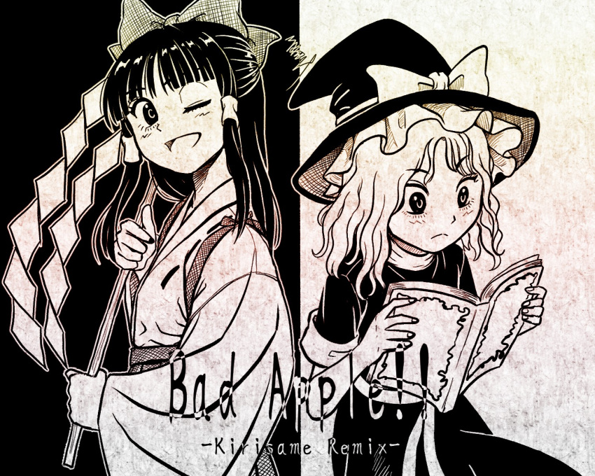 2girls bad_apple!! book bow closed_mouth commentary_request dress english_text gohei greyscale hakurei_reimu hakurei_reimu_(pc-98) hat hat_bow highres holding holding_book holding_gohei japanese_clothes kimono kirisame_marisa kirisame_marisa_(pc-98) matanukisuna miko monochrome multiple_girls one_eye_closed open_book open_mouth reading short_sleeves smile touhou touhou_(pc-98) witch_hat
