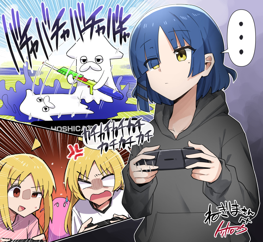 ... 4girls absurdres ahoge anger_vein angry animal black_hoodie blank_eyes blonde_hair blue_hair bocchi_the_rock! brown_eyes collarbone commentary_request commission controller crossover emphasis_lines expressionless game_controller gotou_hitori hair_over_one_eye highres hood hoodie ijichi_nijika ijichi_seika ink inkling long_hair long_sleeves mole mole_under_eye multiple_girls open_mouth pink_shirt playing_games shaded_face shirt short_hair sidelocks skeb_commission splat_charger_(splatoon) splatoon_(series) spoken_ellipsis squid sweatdrop t-shirt toriyarou translation_request white_shirt yamada_ryou yellow_eyes
