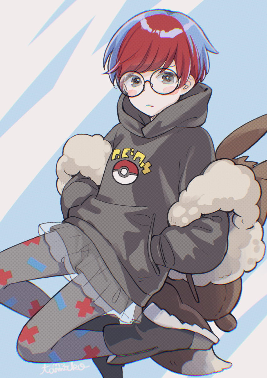1girl absurdres backpack bag blue_hair blush_stickers boots brown_bag closed_mouth commentary_request glasses grey_eyes hands_in_pockets highres hood hood_down hoodie leg_up looking_at_viewer mizutamako multicolored_hair pantyhose penny_(pokemon) poke_ball_print pokemon pokemon_(game) pokemon_sv redhead round_eyewear see-through see-through_skirt short_hair shorts shorts_under_skirt signature skirt two-tone_hair