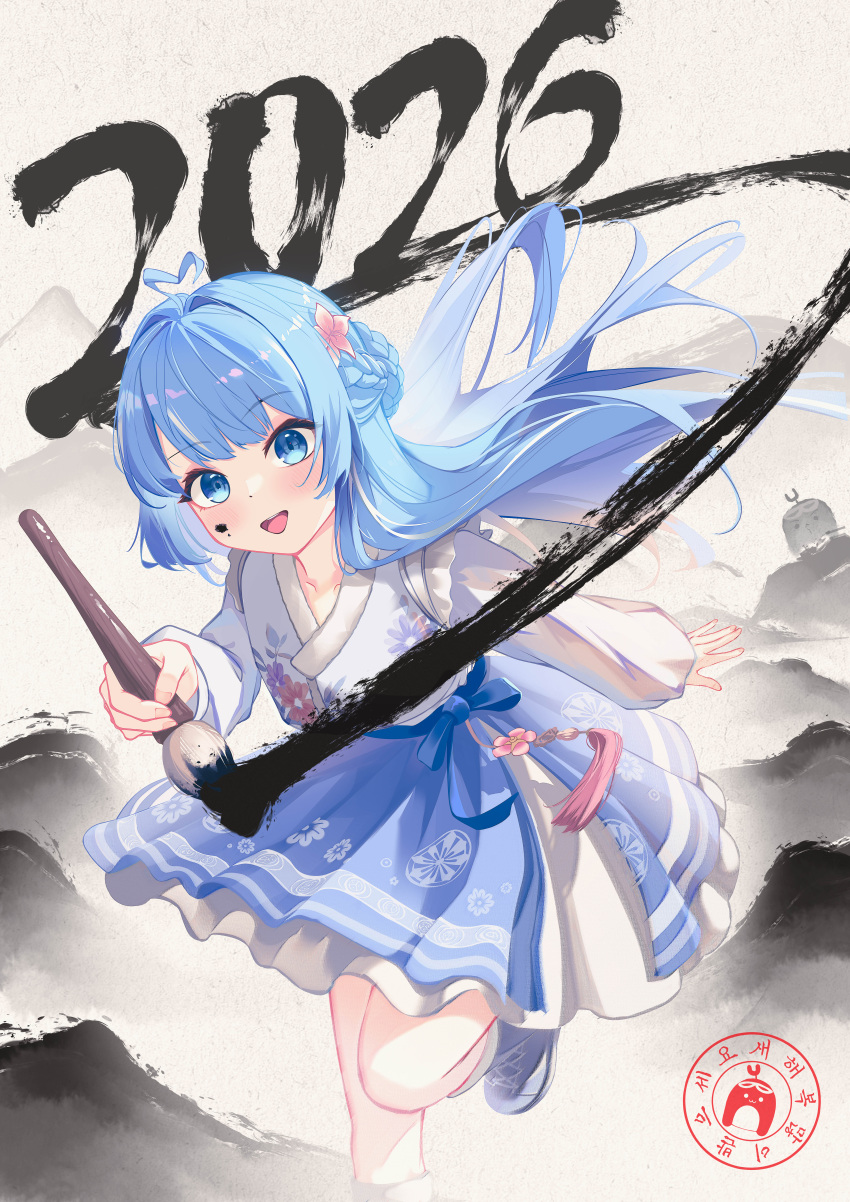 1girl 2026 :d absurdres ahoge arahashi_tabi blue_boots blue_eyes blue_hair blue_ribbon blue_skirt blush boots braid commentary_request feet_out_of_frame fingernails floral_print half_up_braid highres holding holding_brush hyin leg_up long_hair long_sleeves looking_at_viewer open_mouth ribbon skirt smile solo stellive virtual_youtuber