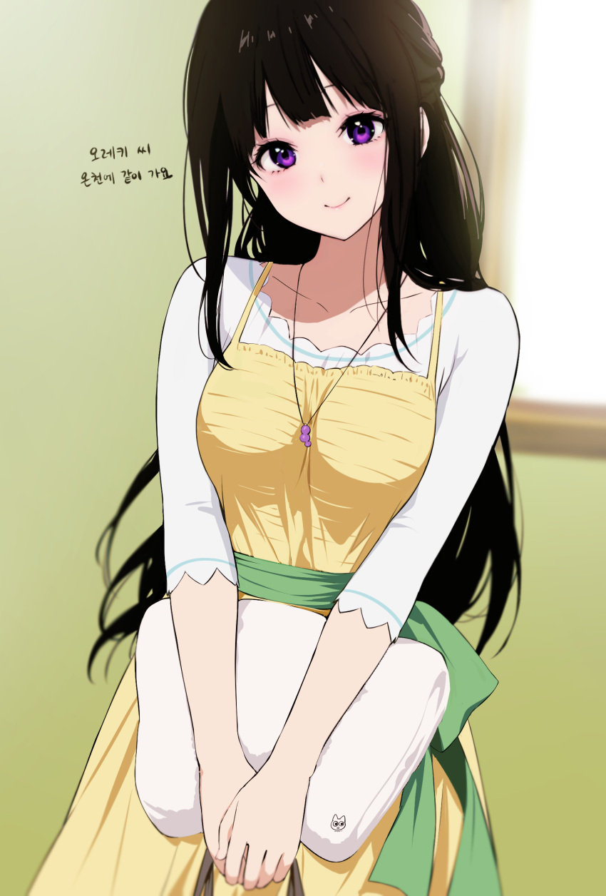 1girl alternate_costume artist_logo bag blurry blurry_background breasts brown_hair chitanda_eru closed_mouth collarbone dress highres holding holding_bag holding_pillow hyouka indoors jewelry korean_text large_breasts long_hair long_sleeves looking_at_viewer mery_(yangmalgage) necklace pillow shirt sleeveless sleeveless_dress smile solo translation_request v_arms violet_eyes window yellow_dress