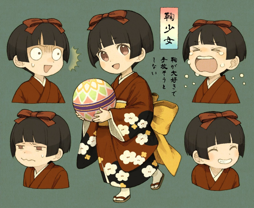 &gt;_&lt; 1girl :d ^^^ ^_^ ball black_hair bow brown_bow brown_eyes brown_footwear brown_kimono closed_eyes closed_mouth commentary_request cropped_torso crying green_background grin hair_bow half-closed_eyes holding holding_ball japanese_clothes kimono long_sleeves maniani multiple_views original short_hair smile socks sweat tabi tears translation_request upper_body v-shaped_eyebrows walking wavy_mouth white_socks wide_sleeves zouri
