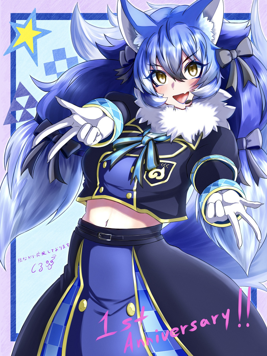 1girl absurdres animal_ears blazer blue_hair dire_wolf_(kemono_friends) extra_ears gloves grey_eyes highres jacket kemono_friends kemono_friends_v_project kuru_one long_hair looking_at_viewer microphone navel open_mouth ribbon scarf simple_background skirt smile solo tail twintails virtual_youtuber wolf_ears wolf_girl wolf_tail