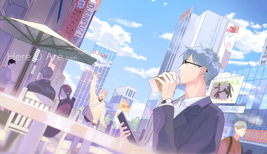 2boys artist_name blue_hair blue_sky chair chu_huan_wen closed_mouth clouds collared_shirt commentary cup ddjuner english_commentary faceless glasses here_u_are holding holding_cup ji_yuan lapels long_sleeves multiple_boys open_mouth outdoors pink_hair shirt short_hair sitting sky table umbrella watch watch waving_arm