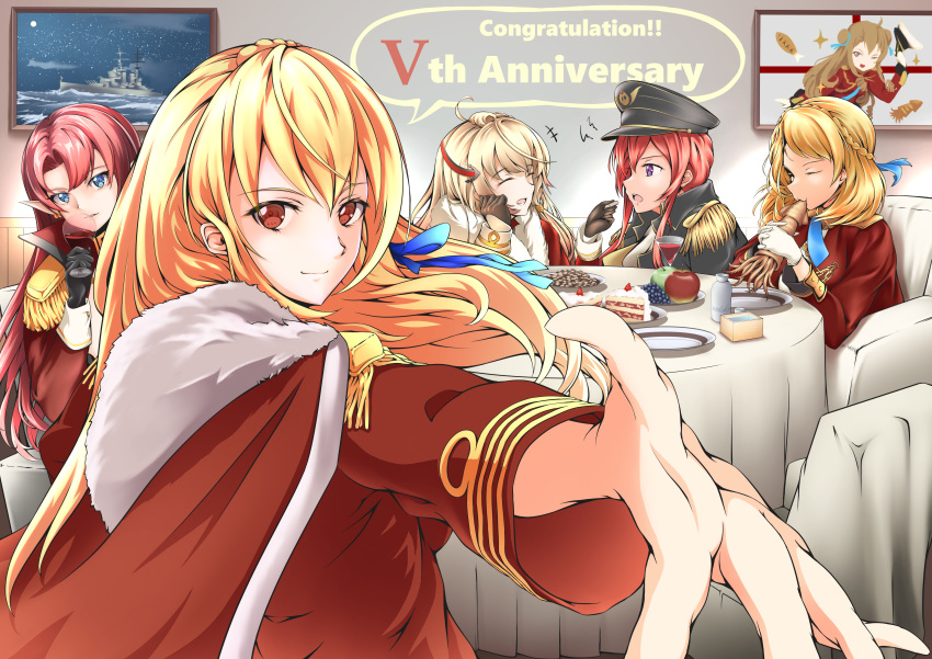 5girls absurdres ahoge aiguillette apple azur_lane black_gloves black_headwear blonde_hair blue_eyes braid breasts brown_gloves cake cake_slice cape chair closed_eyes closed_mouth cocktail_glass cookie cup drinking_glass duke_of_york_(azur_lane) earrings epaulettes food fruit fur-trimmed_cape fur_trim gloves grapes hair_between_eyes half_gloves hat highres hms_king_george_v holding holding_clothes holding_cup holding_hat howe_(azur_lane) indoors jacket jewelry king_george_v_(azur_lane) large_breasts long_hair long_sleeves looking_at_another looking_at_viewer madakov_kodima military military_uniform monarch_(azur_lane) multiple_girls open_mouth peaked_cap picture_(object) pink_hair pointy_ears prince_of_wales_(azur_lane) red_apple red_jacket red_wine redhead round_table sitting speech_bubble squid table two-tone_cape uniform violet_eyes white_gloves wine_glass