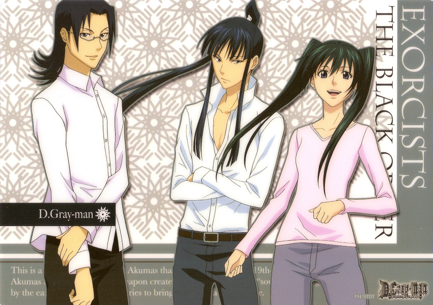 1girl 2boys bangs black_eyes blue_hair blunt_bangs crossed_arms d.gray-man dress_shirt earrings english glasses green_hair hime_cut kanda_yuu komui_lee lenalee_lee long_hair looking_at_viewer lowres official_art open_collar open_mouth payot pink_shirt ponytail smile twintails