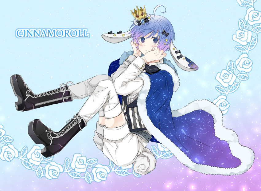 1boy ahoge animal_ears black_footwear blue_eyes blue_hair blush boots cape character_name cinnamoroll closed_mouth crown dog_boy dog_ears dog_tail fantasy hair_ornament looking_at_viewer male_focus multicolored_hair personification sanrio short_hair shorts star_(symbol) star_hair_ornament starry_hair starry_sky_print tail thigh-highs violet_eyes white_hair white_shorts white_thighhighs yudoufu_(littleplus)
