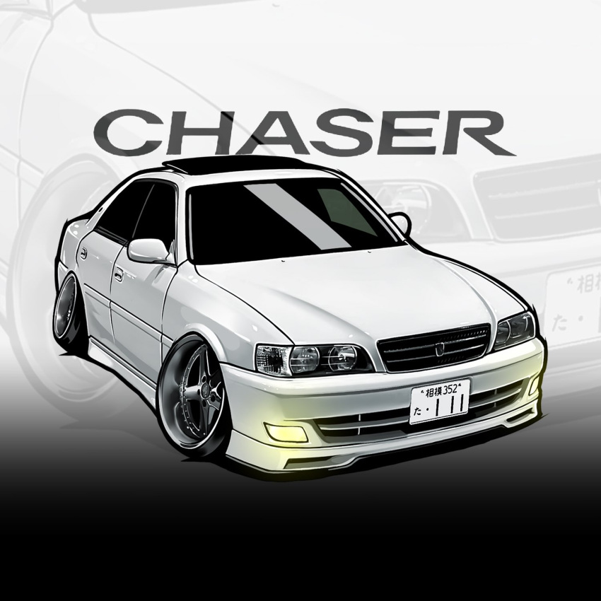 chibi chris_ilst commission glowing highres license_plate no_humans original stance_(vehicle) toyota toyota_chaser vehicle_focus vehicle_name white_car zoom_layer